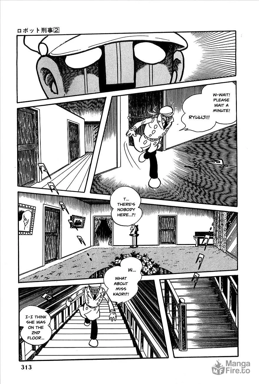Read Robot Keiji chapter 23 image 35 on Lezhin
