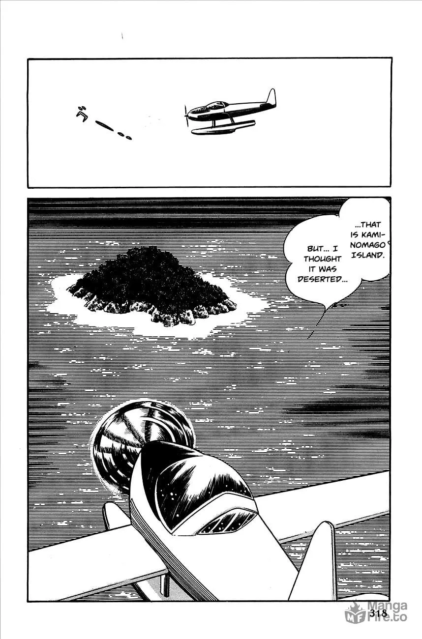 Read Robot Keiji chapter 23 image 38 on Lezhin