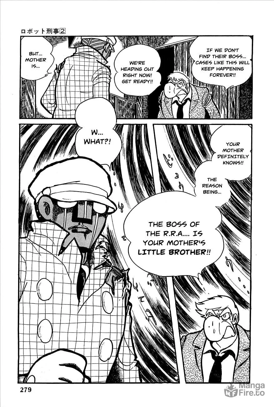 Read Robot Keiji chapter 23 image 4 on Lezhin