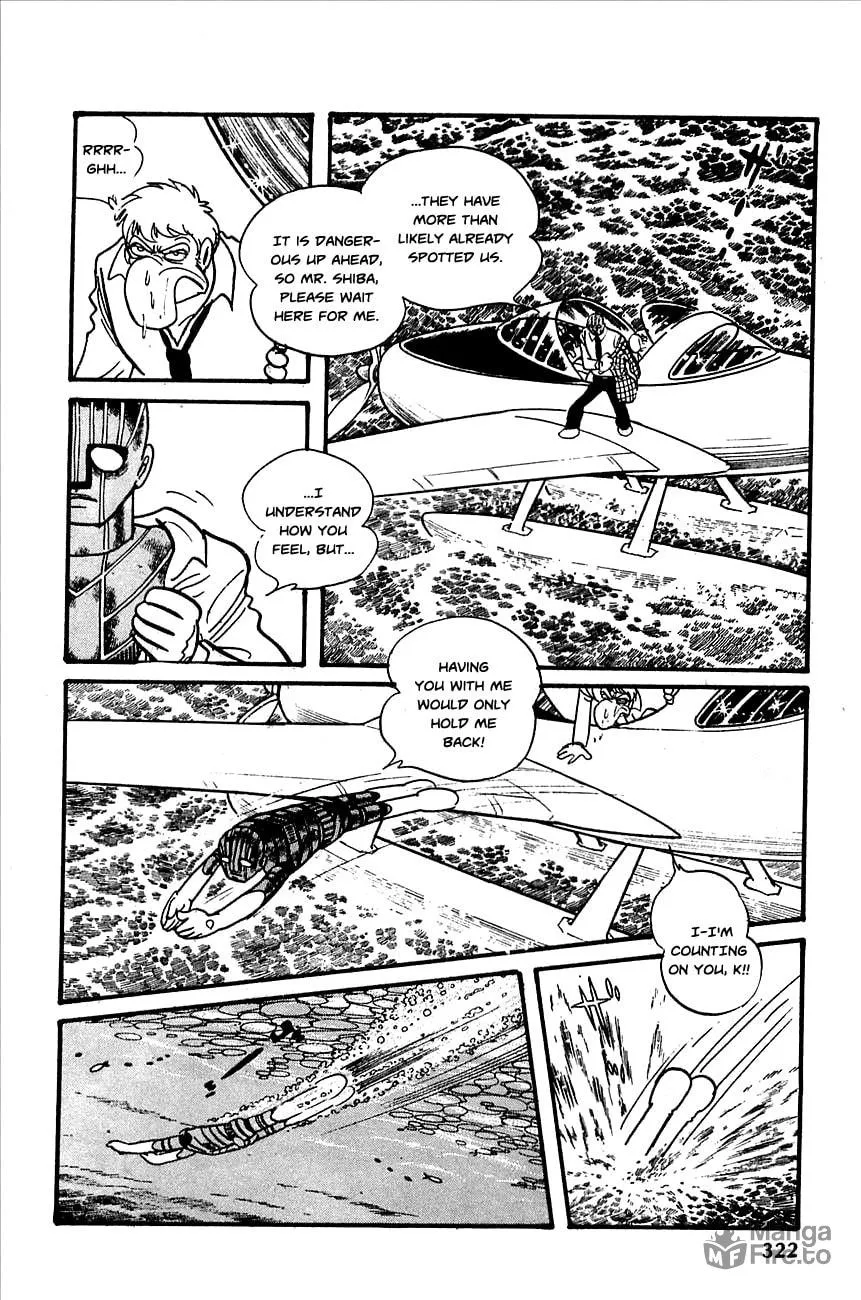 Read Robot Keiji chapter 23 image 41 on Lezhin