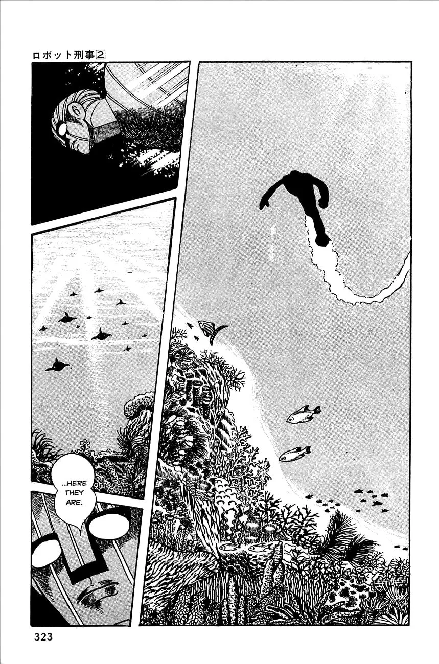 Read Robot Keiji chapter 23 image 42 on Lezhin