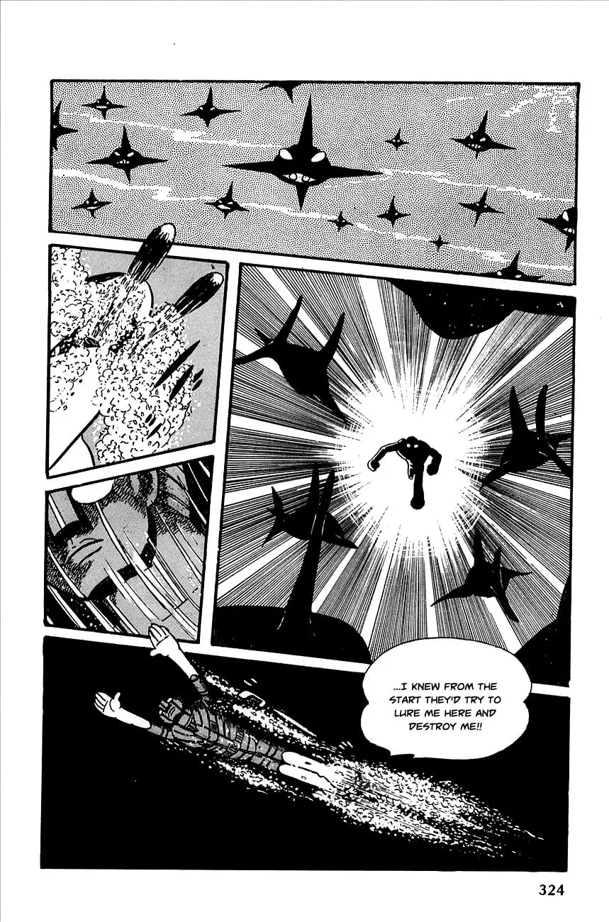 Read Robot Keiji chapter 23 image 43 on Lezhin
