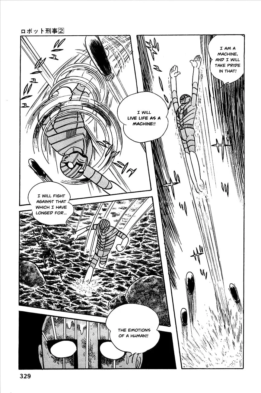 Read Robot Keiji chapter 23 image 48 on Lezhin