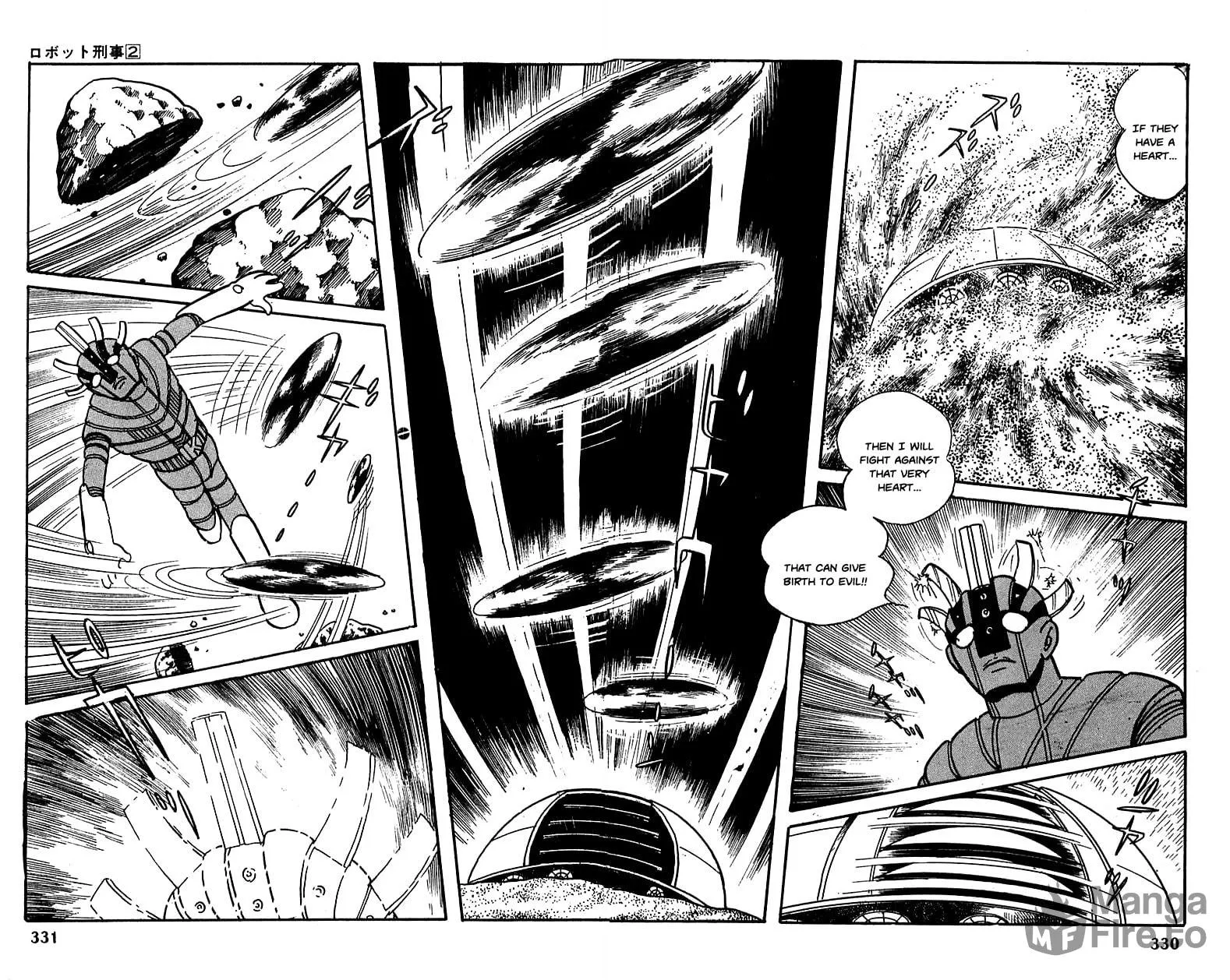 Read Robot Keiji chapter 23 image 49 on Lezhin