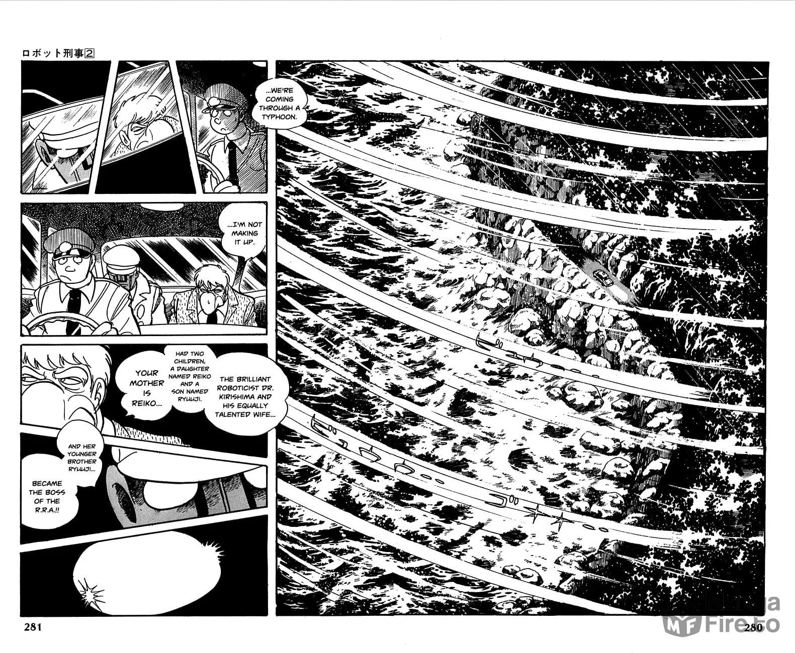 Read Robot Keiji chapter 23 image 5 on Lezhin