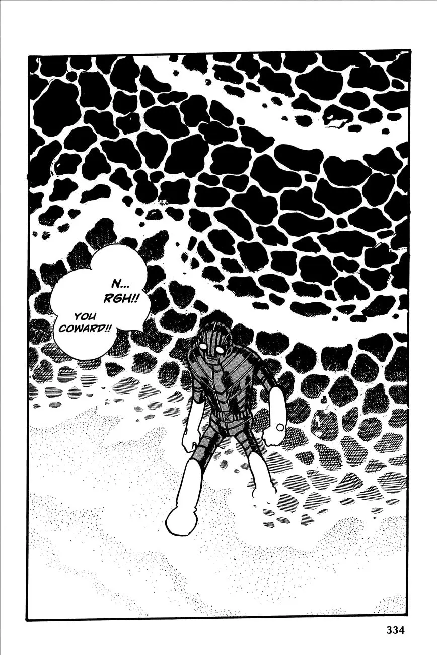 Read Robot Keiji chapter 23 image 51 on Lezhin