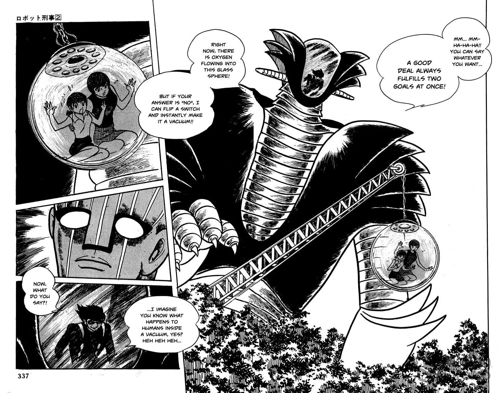 Read Robot Keiji chapter 23 image 53 on Lezhin