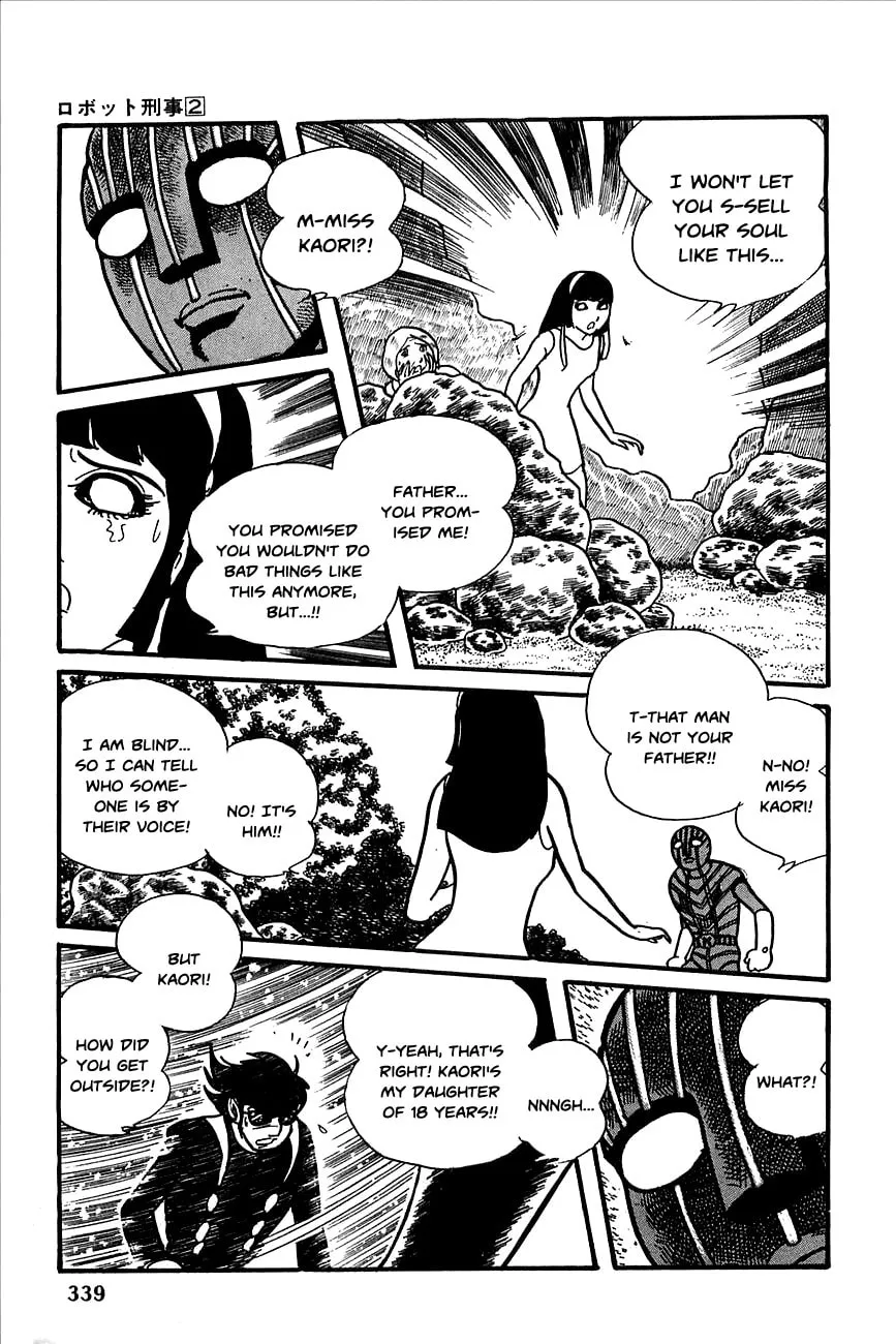 Read Robot Keiji chapter 23 image 55 on Lezhin