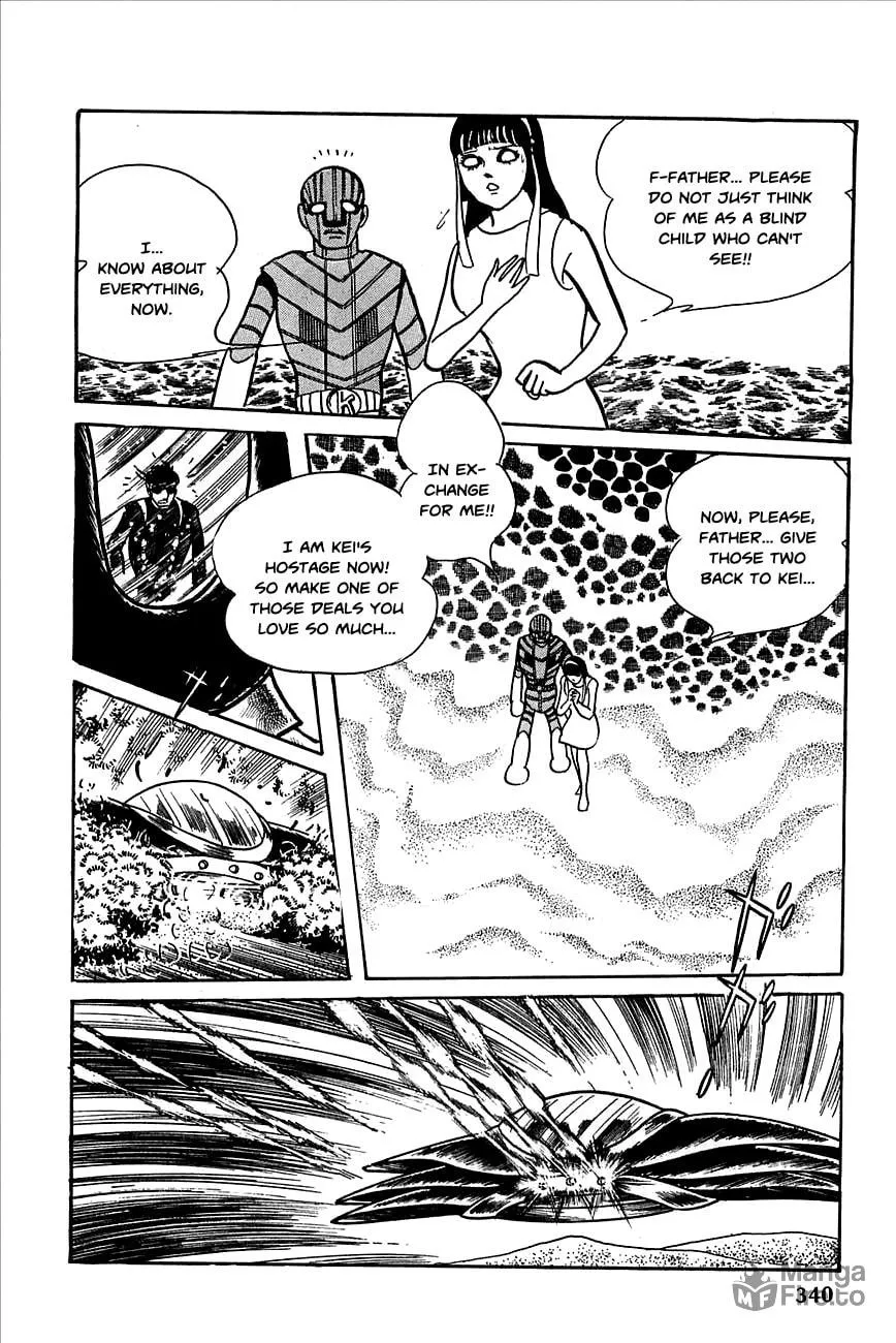 Read Robot Keiji chapter 23 image 56 on Lezhin