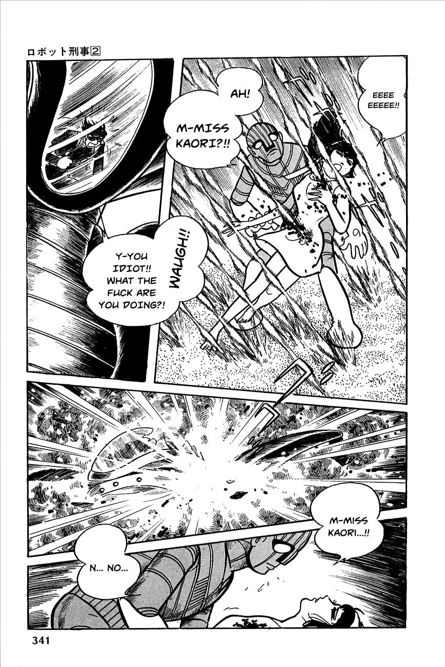 Read Robot Keiji chapter 23 image 57 on Lezhin