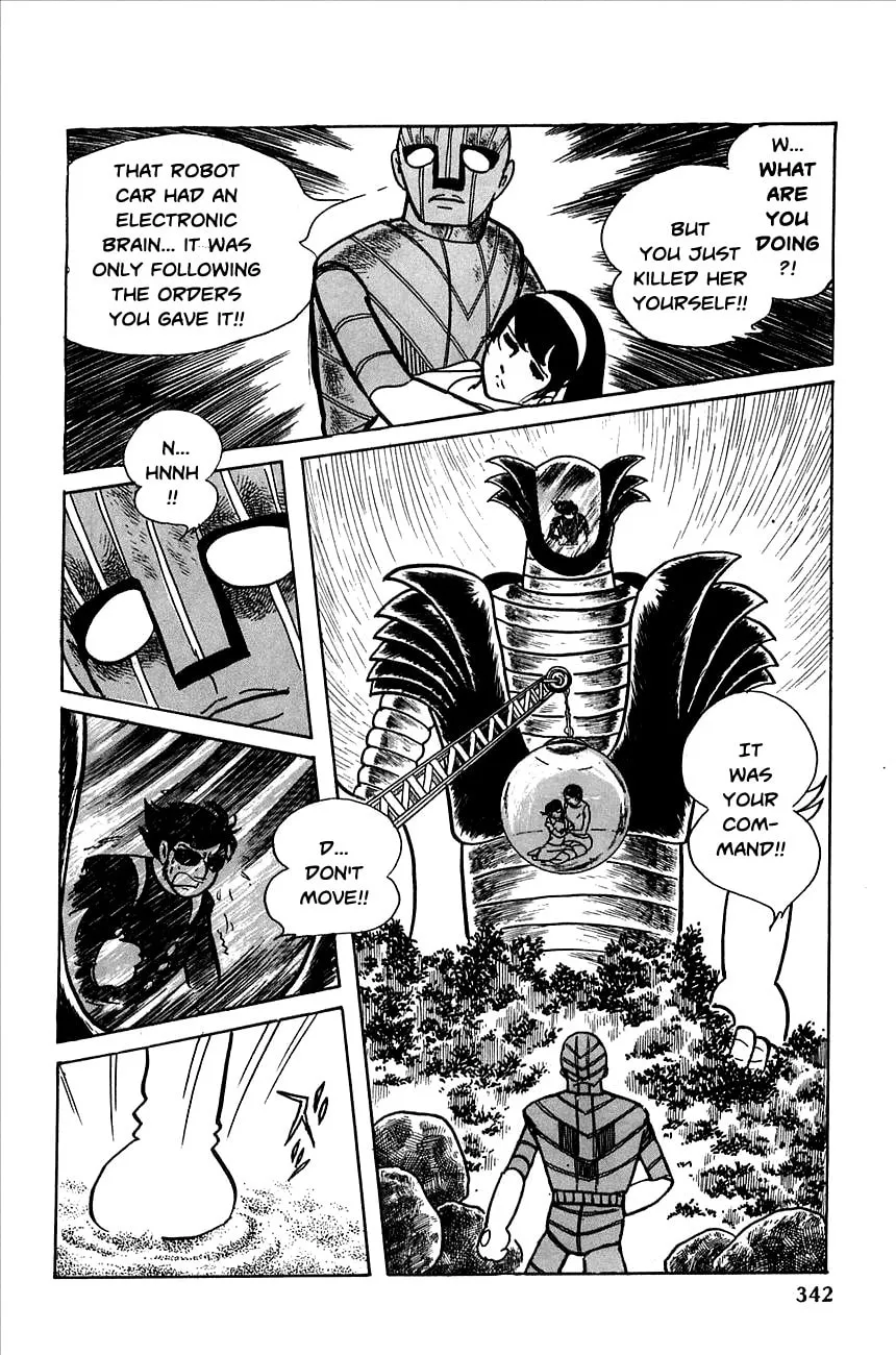 Read Robot Keiji chapter 23 image 58 on Lezhin
