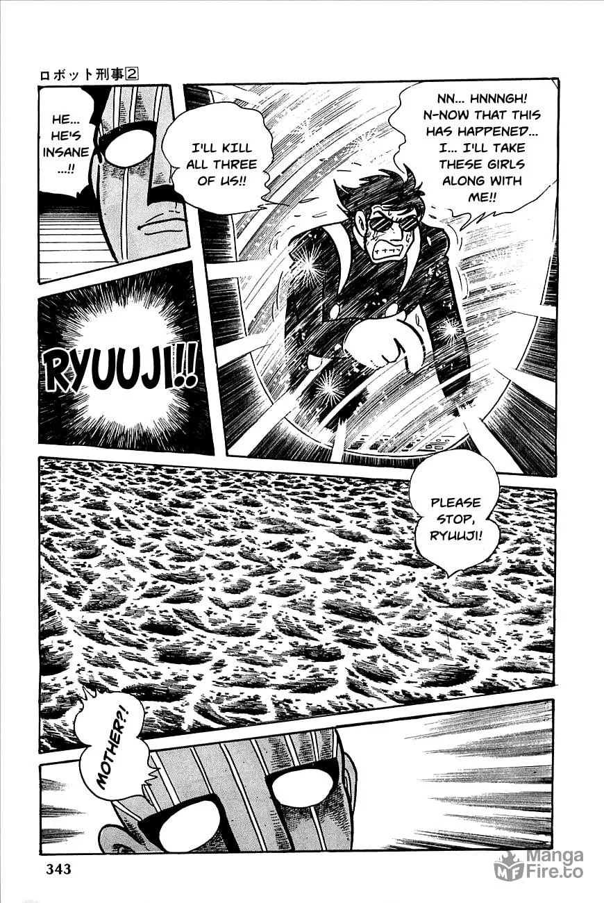 Read Robot Keiji chapter 23 image 59 on Lezhin