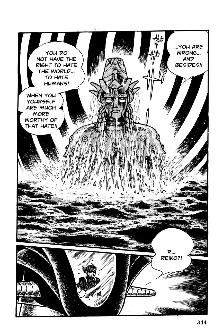 Read Robot Keiji chapter 23 image 60 on Lezhin
