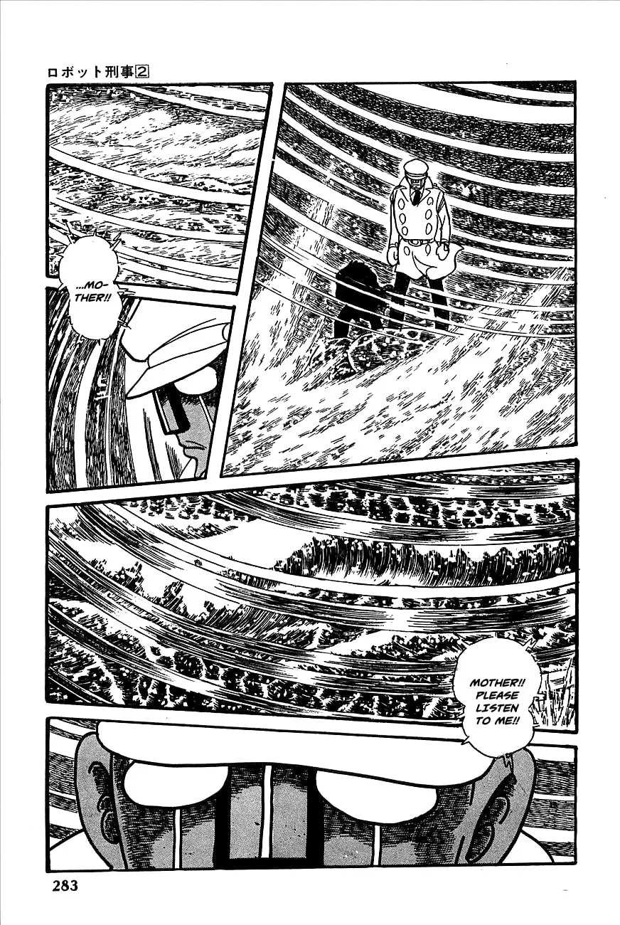 Read Robot Keiji chapter 23 image 7 on Lezhin