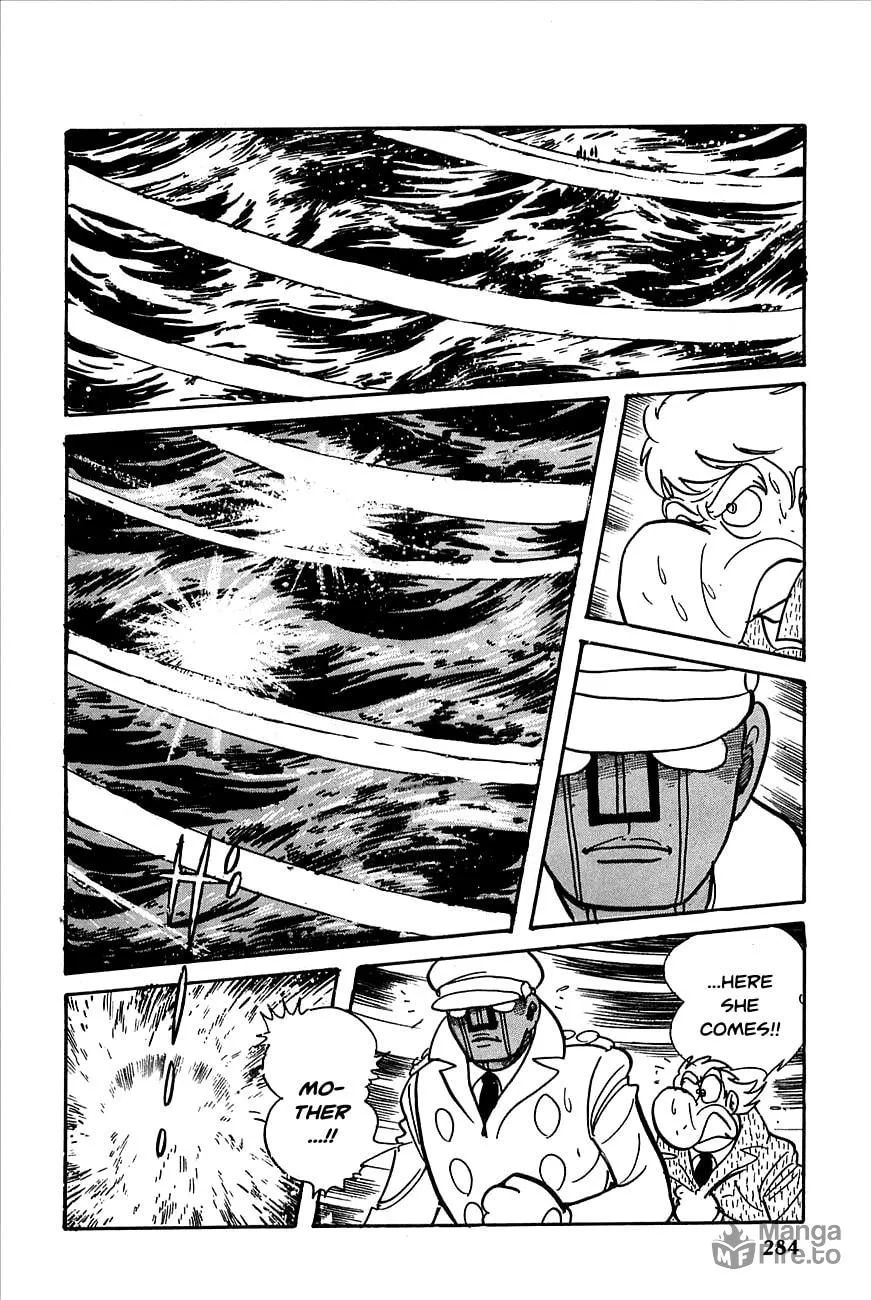 Read Robot Keiji chapter 23 image 8 on Lezhin