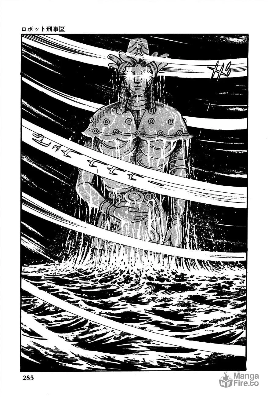 Read Robot Keiji chapter 23 image 9 on Lezhin