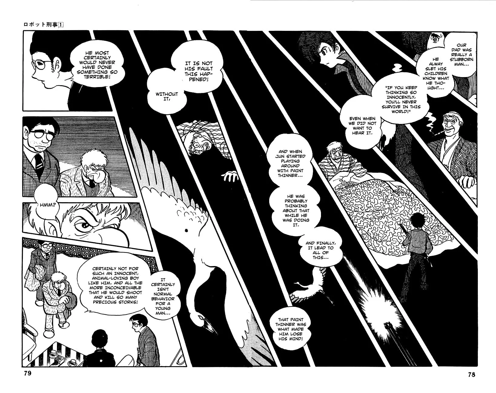 Read Robot Keiji chapter 3 image 11 on Lezhin