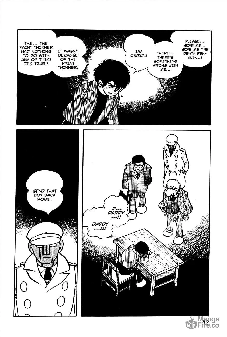 Read Robot Keiji chapter 3 image 14 on Lezhin
