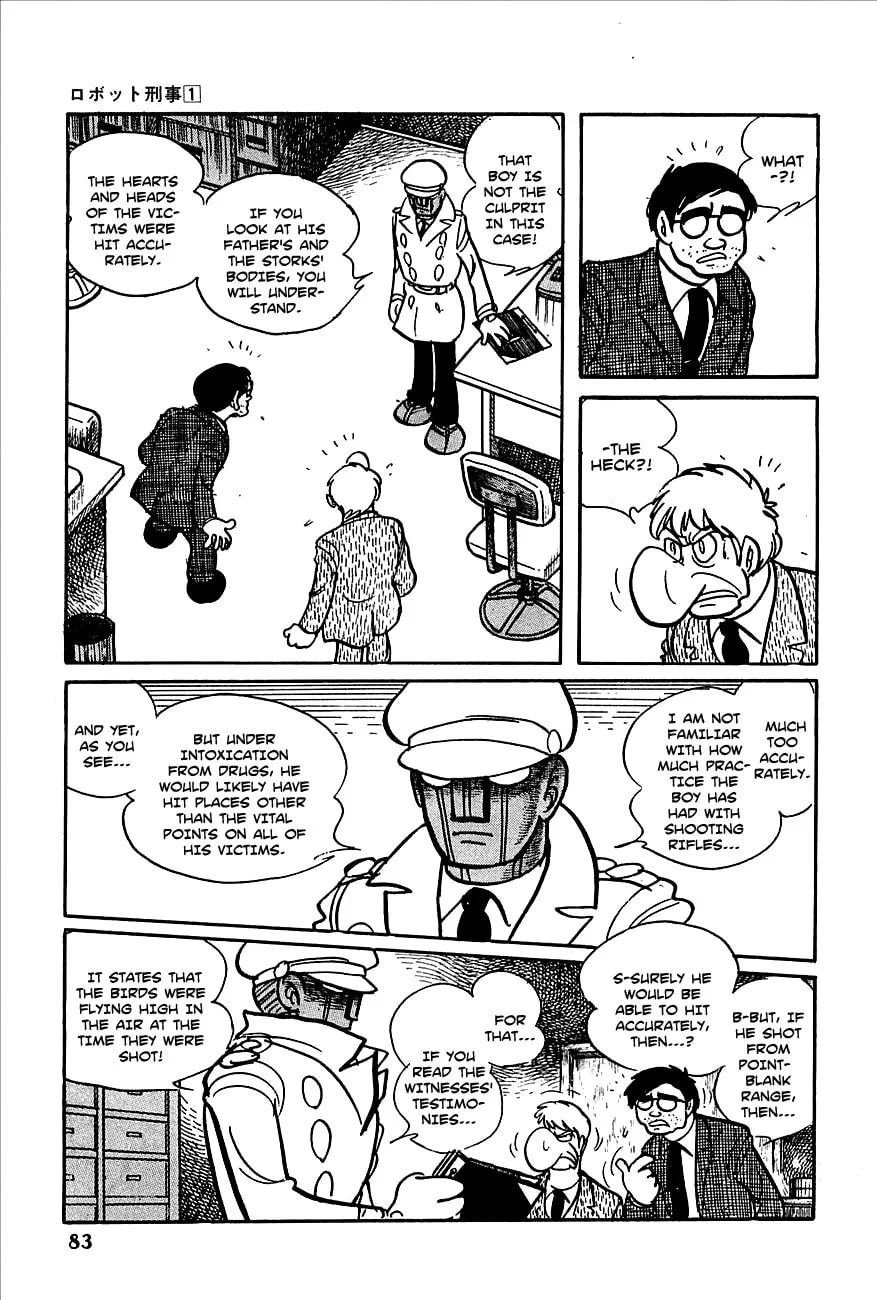 Read Robot Keiji chapter 3 image 15 on Lezhin