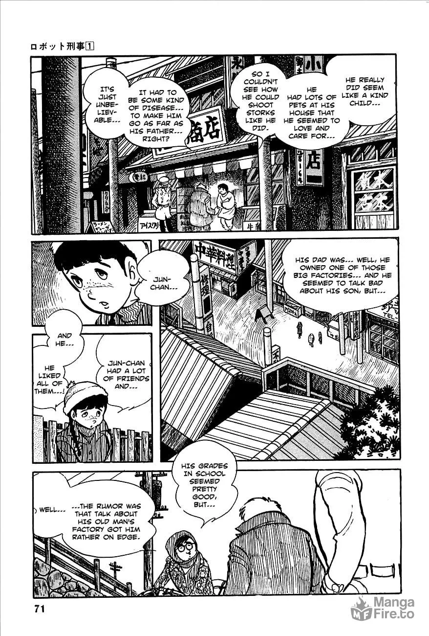 Read Robot Keiji chapter 3 image 4 on Lezhin