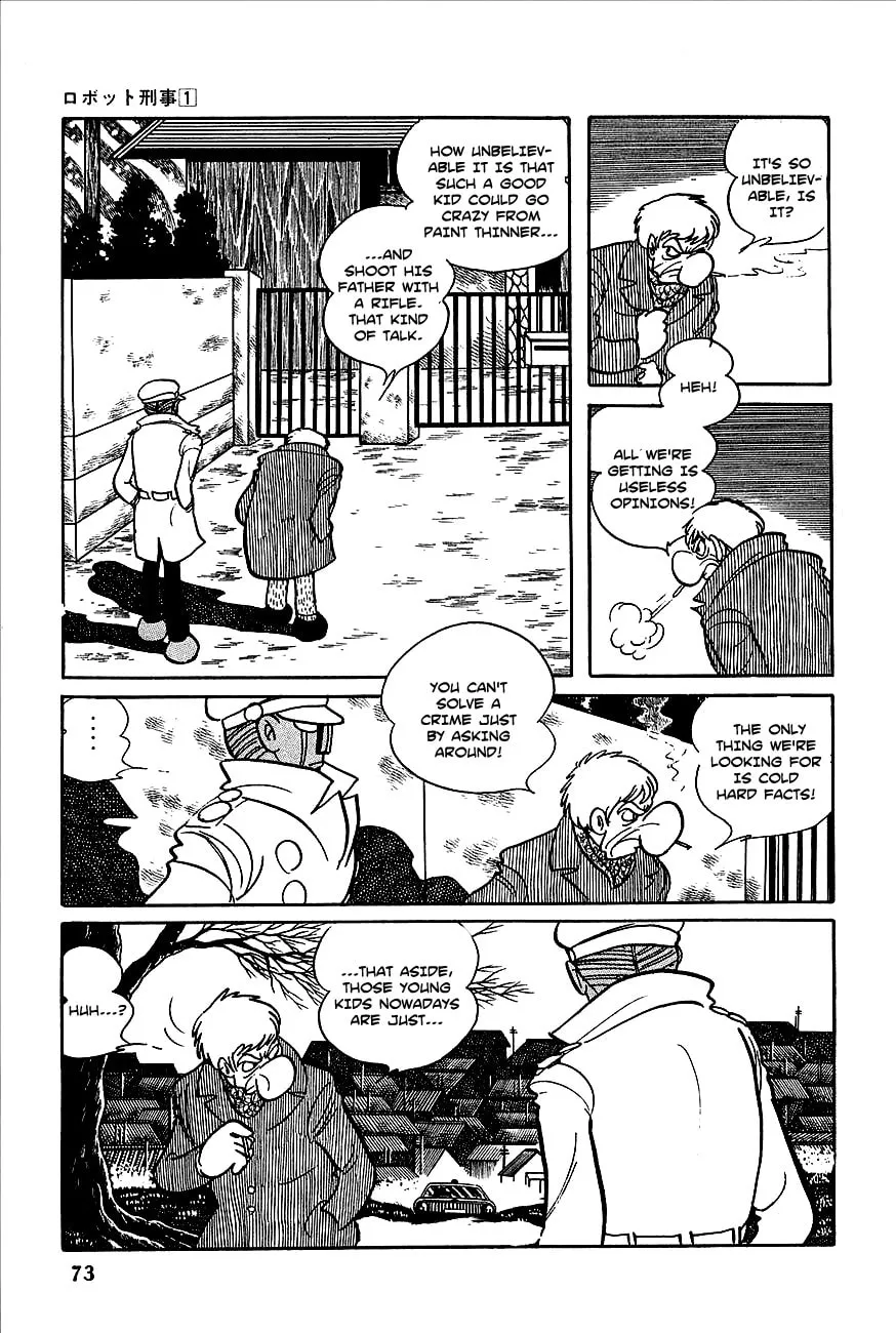 Read Robot Keiji chapter 3 image 6 on Lezhin