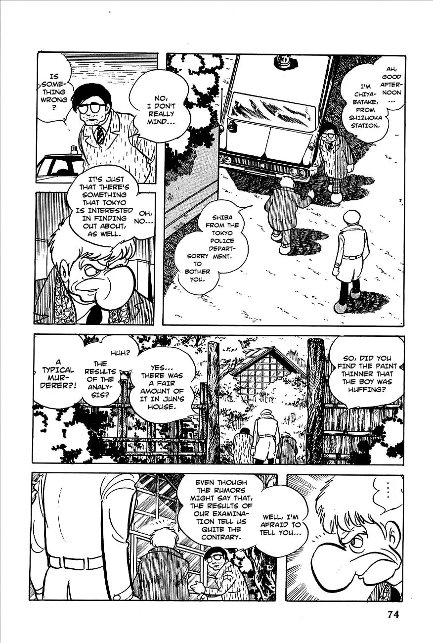 Read Robot Keiji chapter 3 image 7 on Lezhin