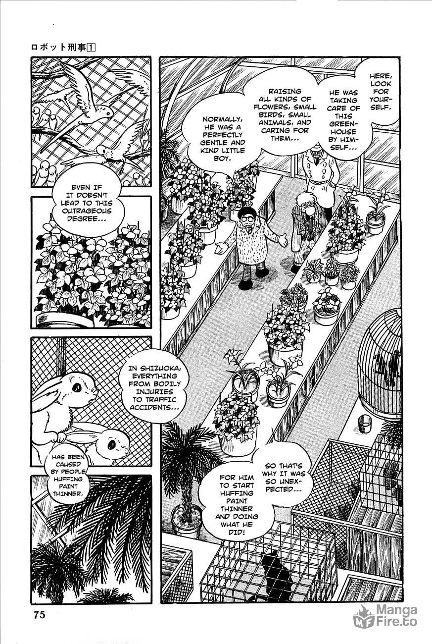 Read Robot Keiji chapter 3 image 8 on Lezhin