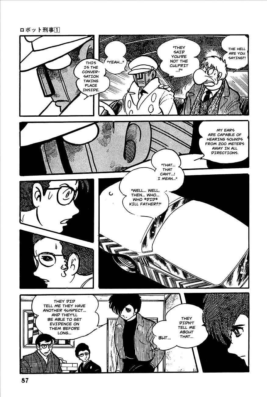 Read Robot Keiji chapter 4 image 1 on Lezhin