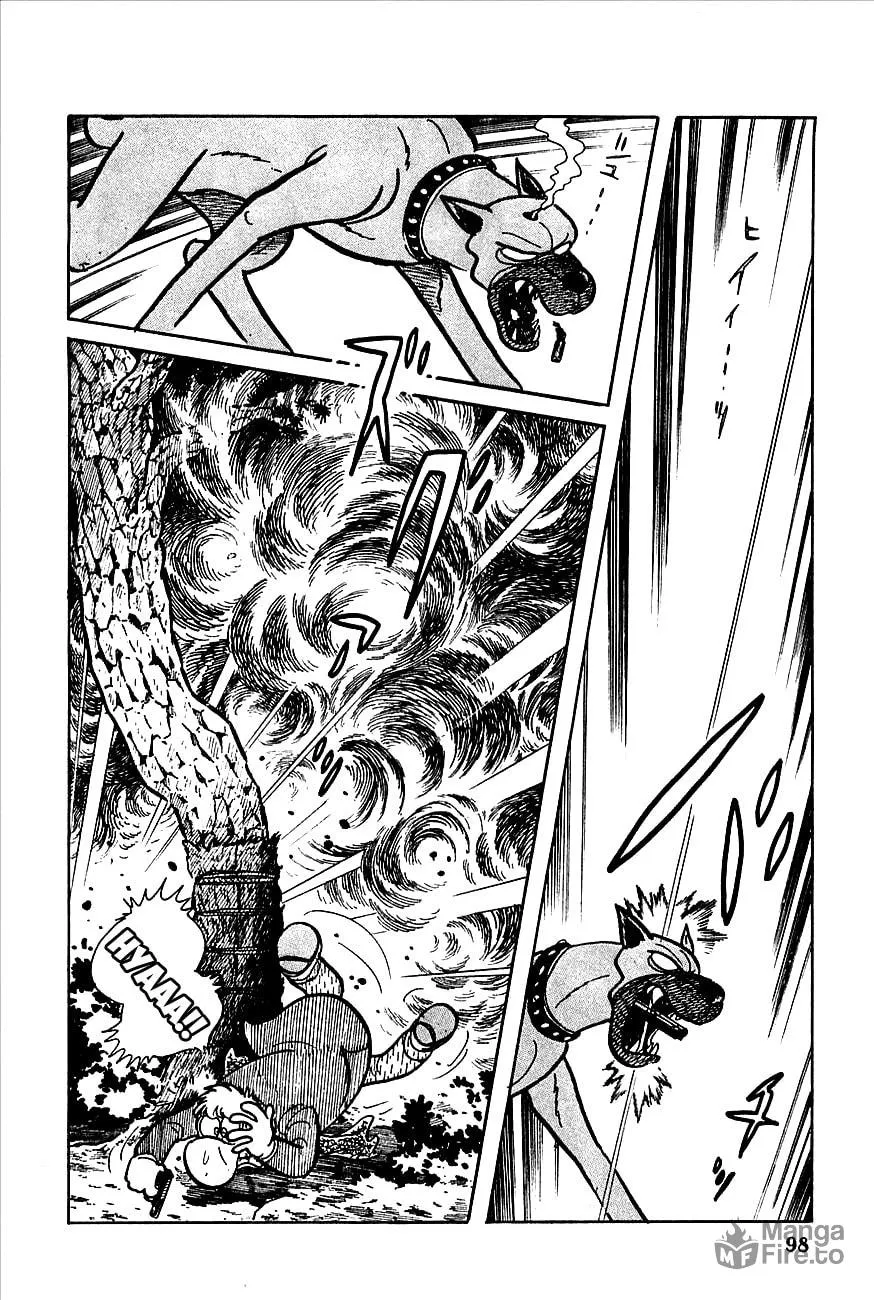 Read Robot Keiji chapter 4 image 11 on Lezhin