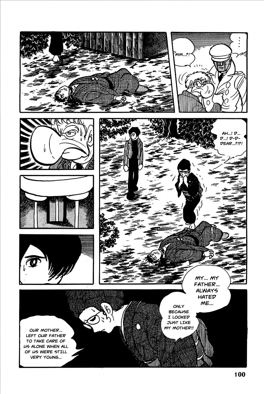 Read Robot Keiji chapter 4 image 13 on Lezhin