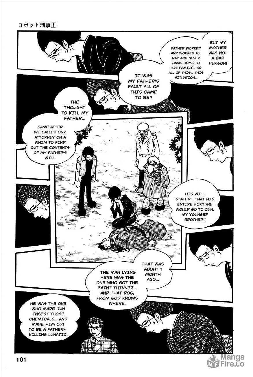 Read Robot Keiji chapter 4 image 14 on Lezhin