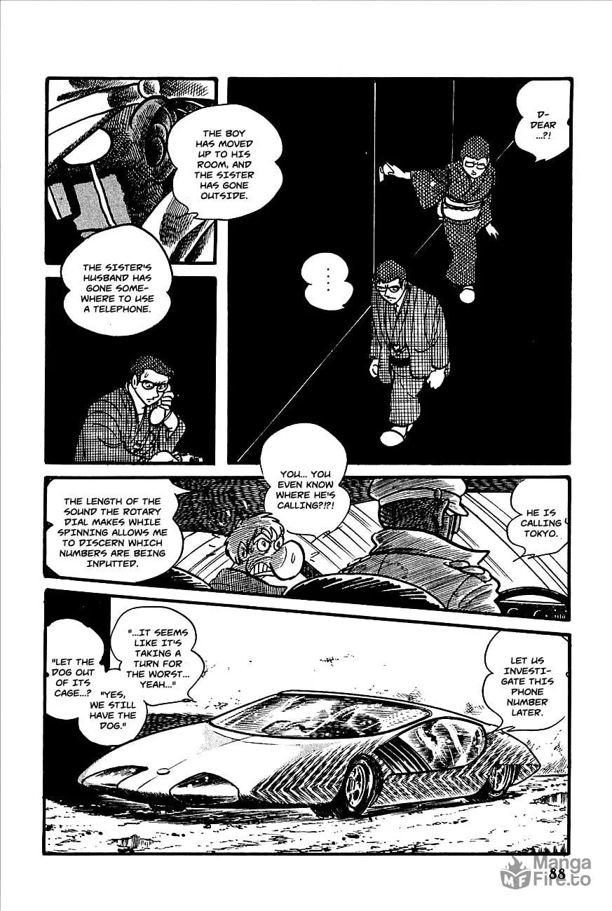 Read Robot Keiji chapter 4 image 2 on Lezhin