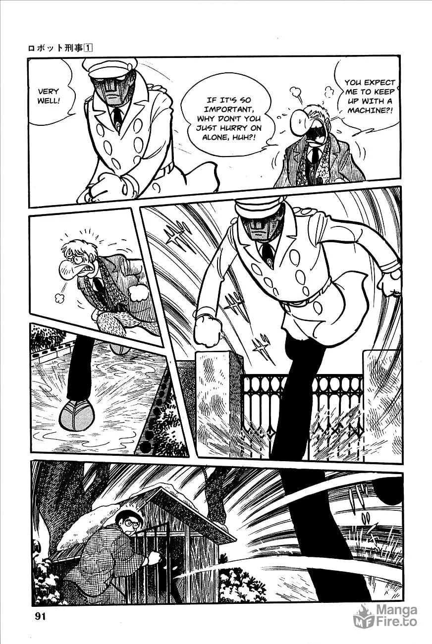 Read Robot Keiji chapter 4 image 5 on Lezhin