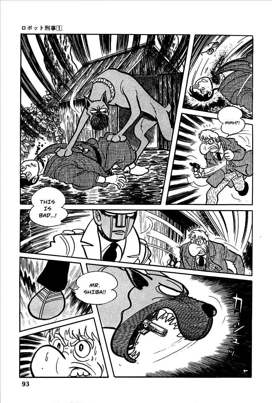 Read Robot Keiji chapter 4 image 7 on Lezhin