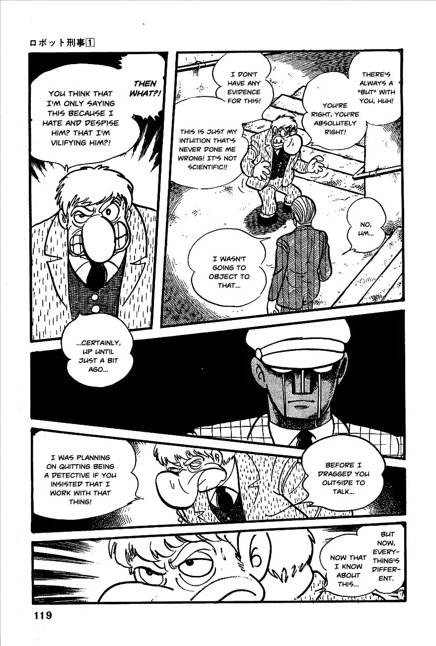 Read Robot Keiji chapter 5 image 10 on Lezhin