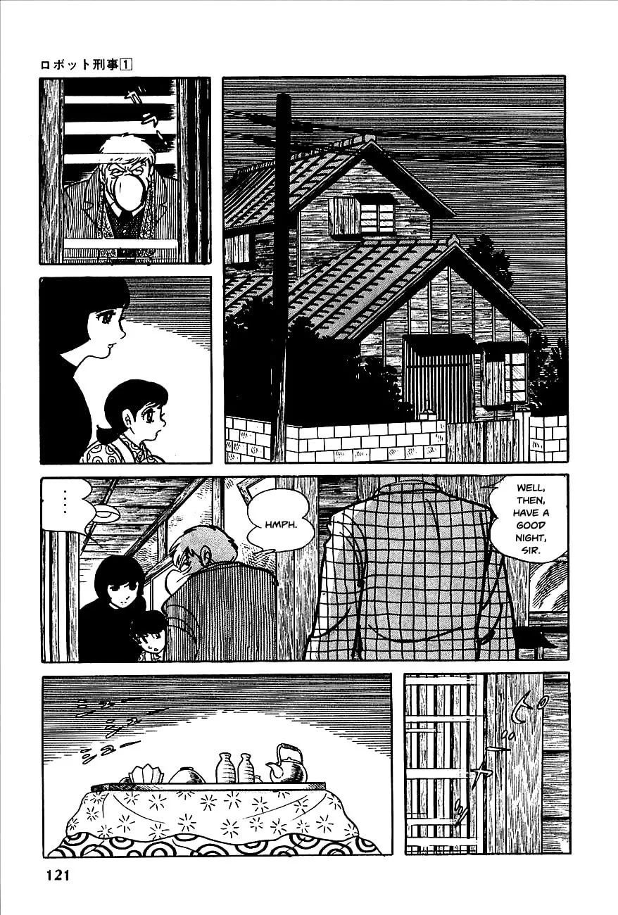 Read Robot Keiji chapter 5 image 12 on Lezhin