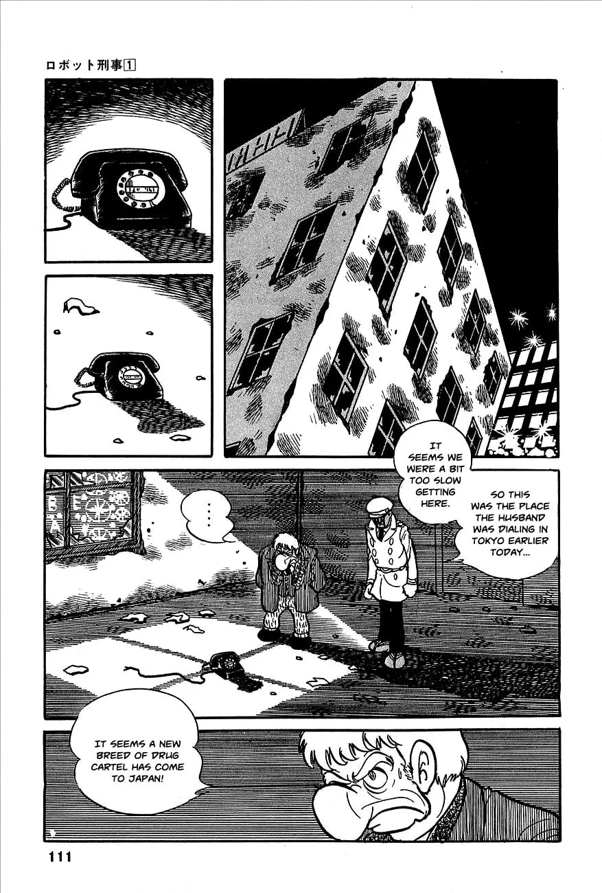 Read Robot Keiji chapter 5 image 3 on Lezhin