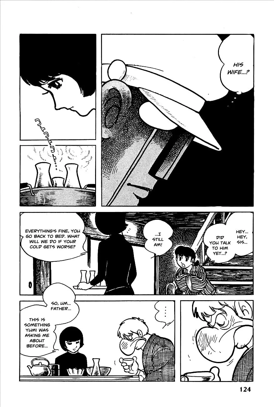 Read Robot Keiji chapter 6 image 1 on Lezhin