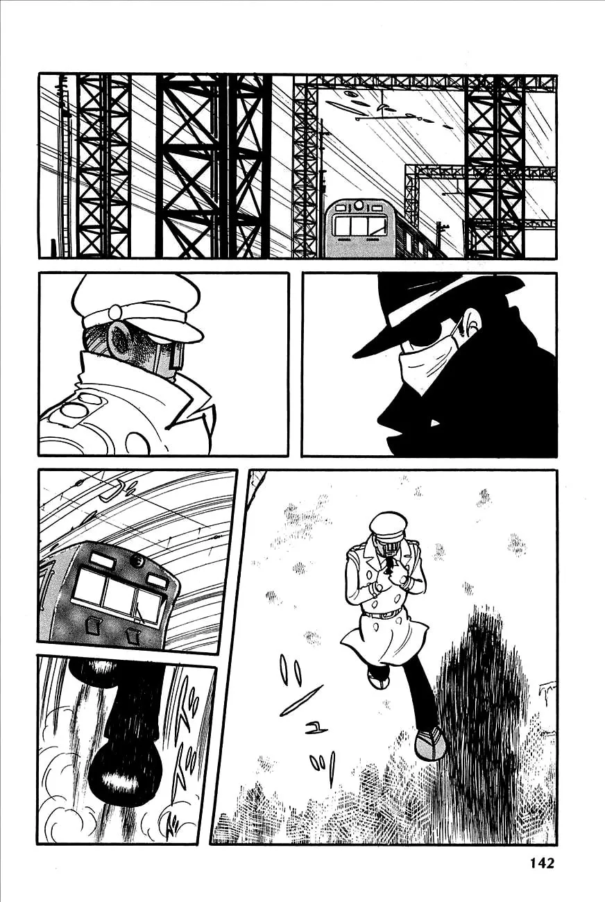 Read Robot Keiji chapter 6 image 18 on Lezhin