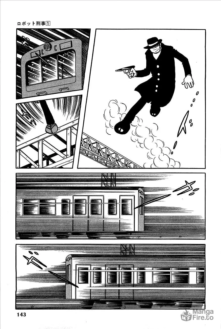 Read Robot Keiji chapter 6 image 19 on Lezhin