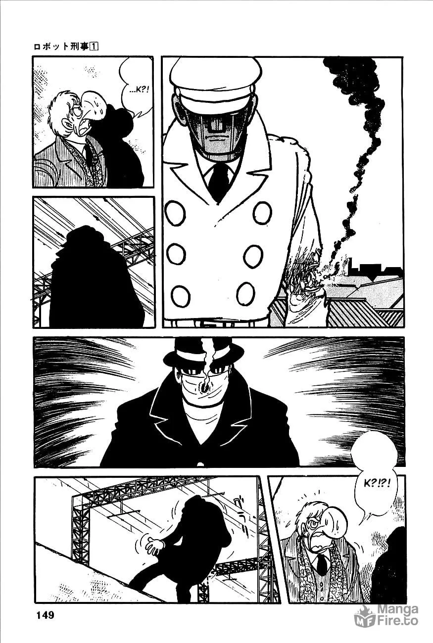 Read Robot Keiji chapter 6 image 24 on Lezhin