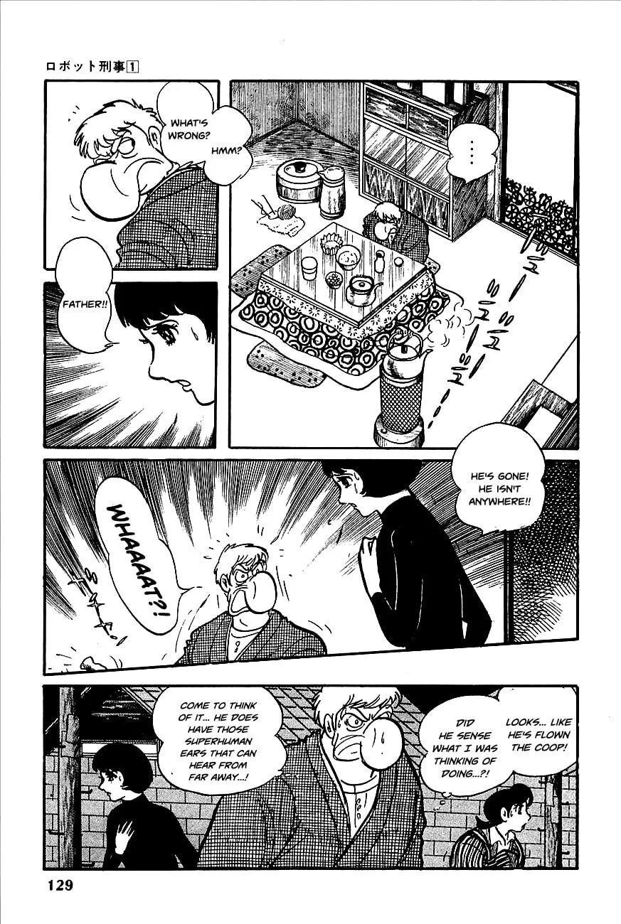 Read Robot Keiji chapter 6 image 6 on Lezhin