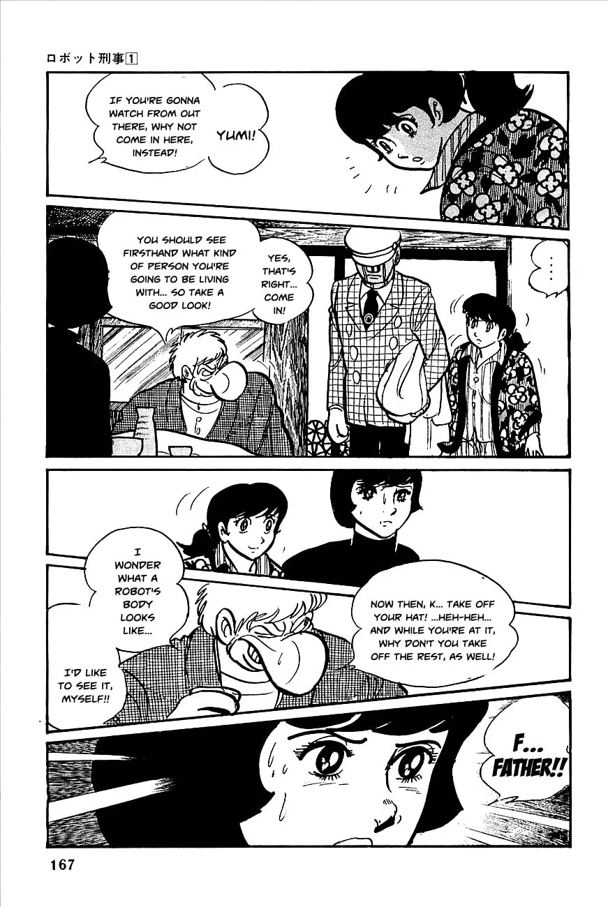 Read Robot Keiji chapter 7 image 12 on Lezhin