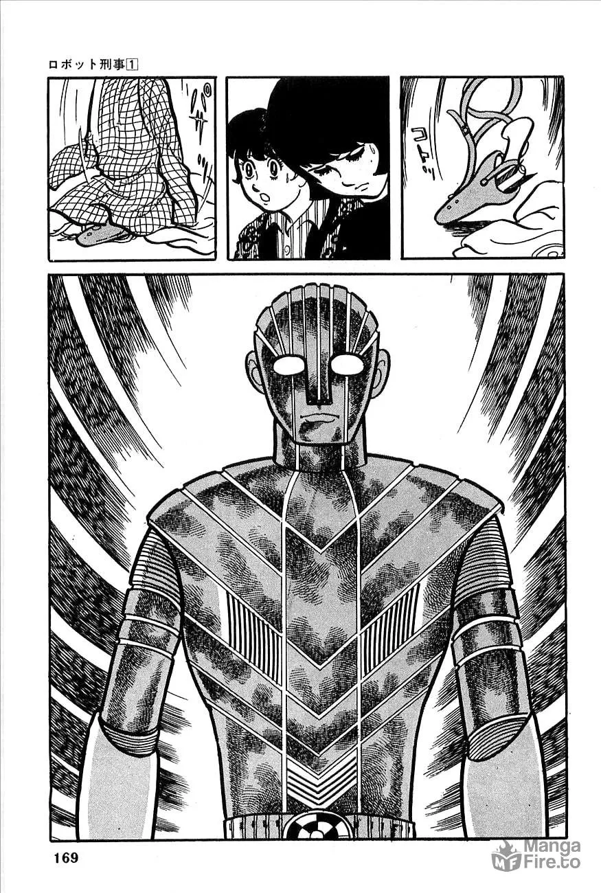 Read Robot Keiji chapter 7 image 14 on Lezhin