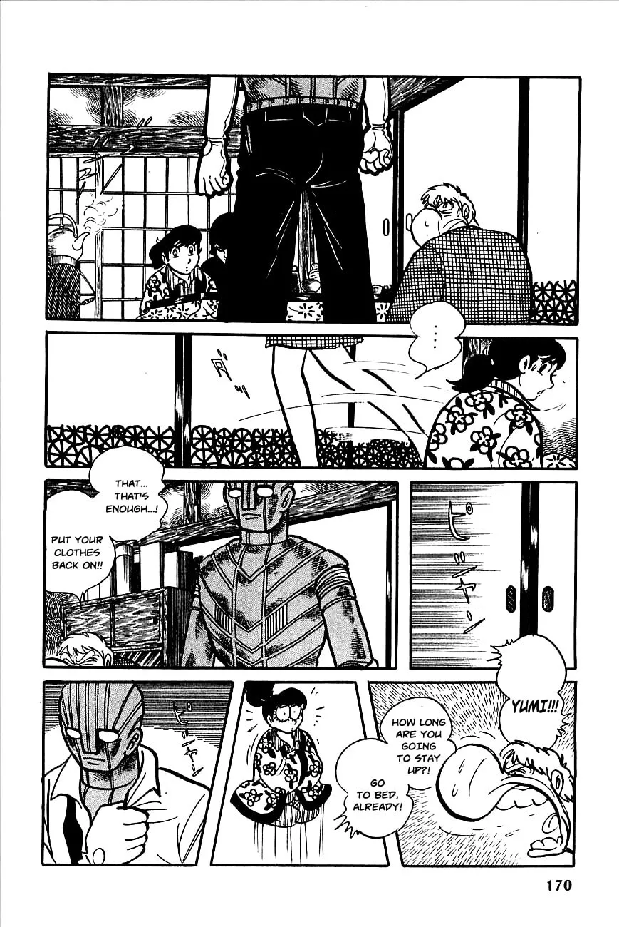 Read Robot Keiji chapter 7 image 15 on Lezhin