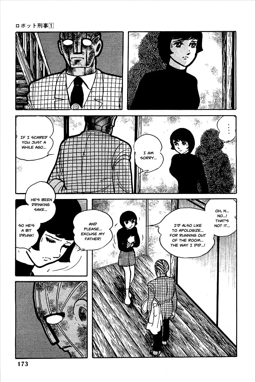 Read Robot Keiji chapter 7 image 18 on Lezhin
