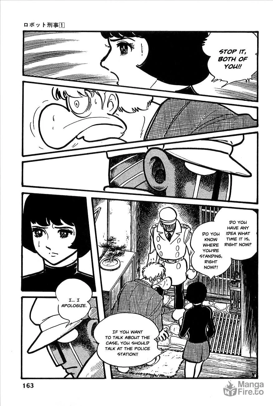 Read Robot Keiji chapter 7 image 8 on Lezhin