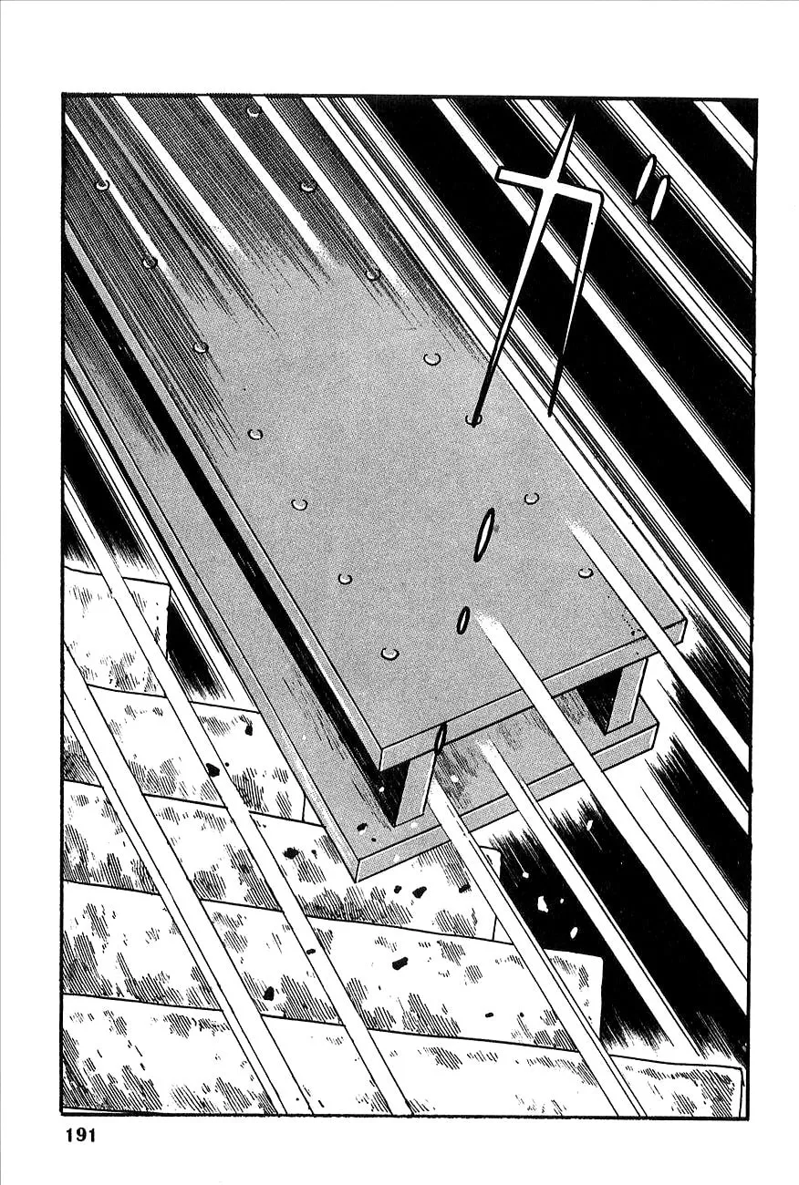 Read Robot Keiji chapter 8 image 15 on Lezhin