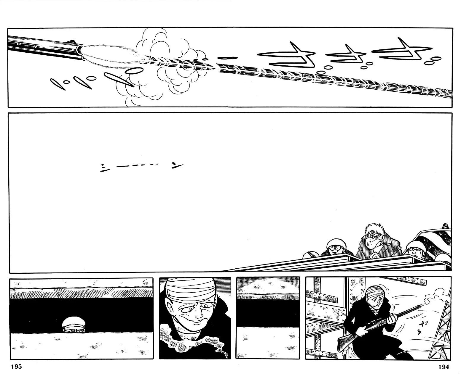 Read Robot Keiji chapter 8 image 18 on Lezhin