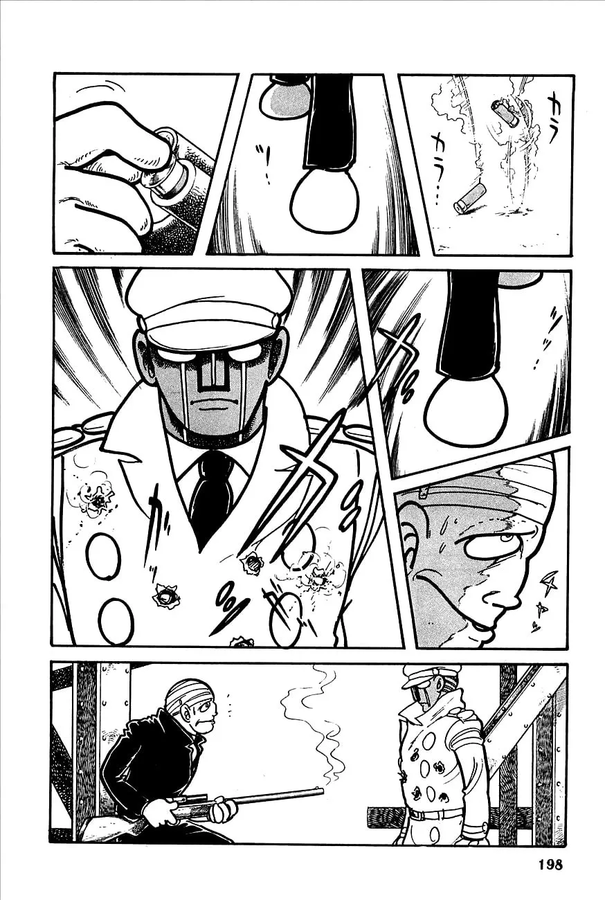 Read Robot Keiji chapter 8 image 21 on Lezhin